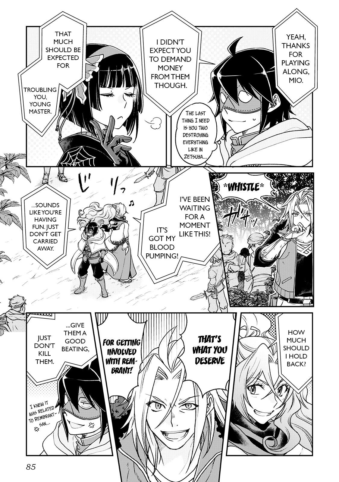 Tsuki ga Michibiku Isekai Douchuu Chapter 25 page 9 - Chapter 25: World Reformation Theater