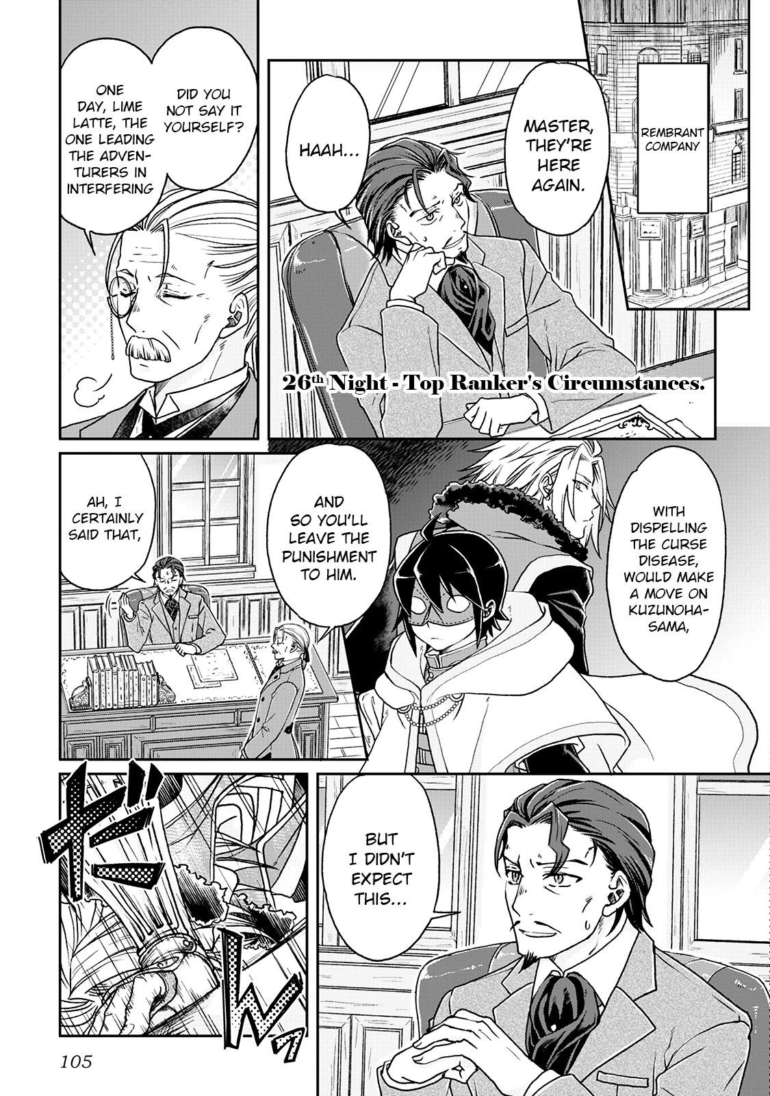 Tsuki ga Michibiku Isekai Douchuu Chapter 26 page 1 - Chapter 26: Top Ranker's Circumstances