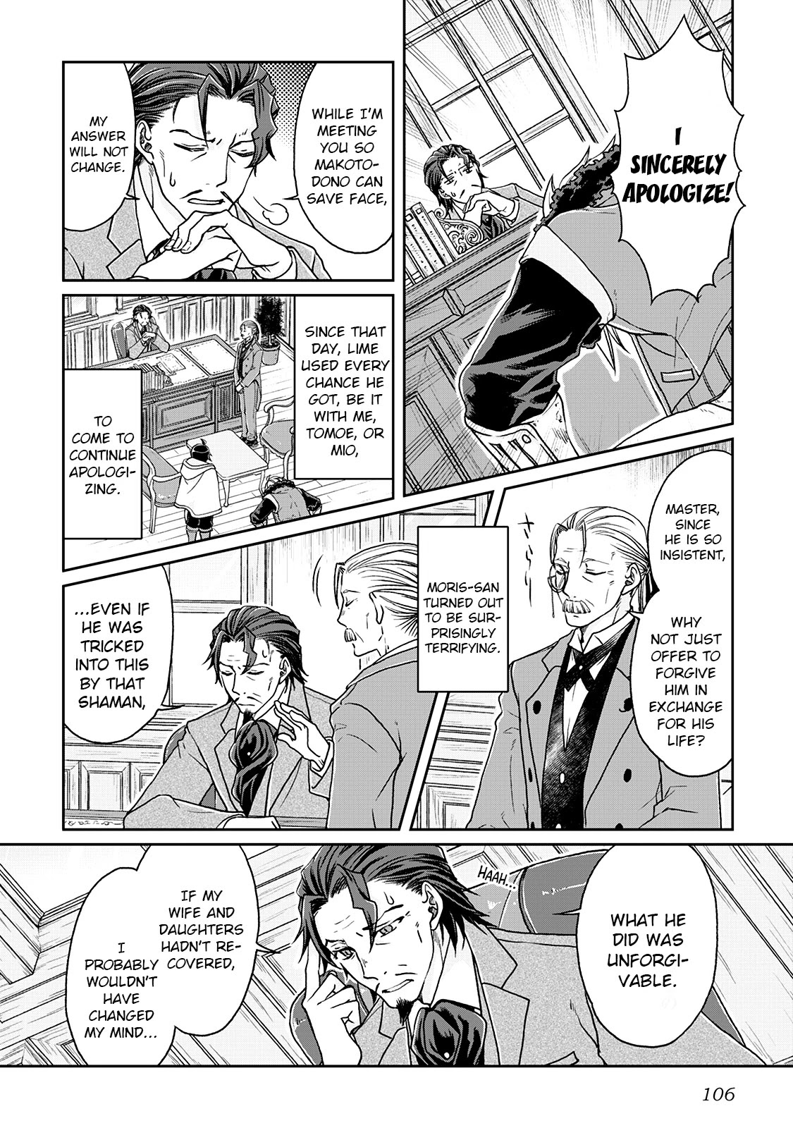 Tsuki ga Michibiku Isekai Douchuu Chapter 26 page 2 - Chapter 26: Top Ranker's Circumstances