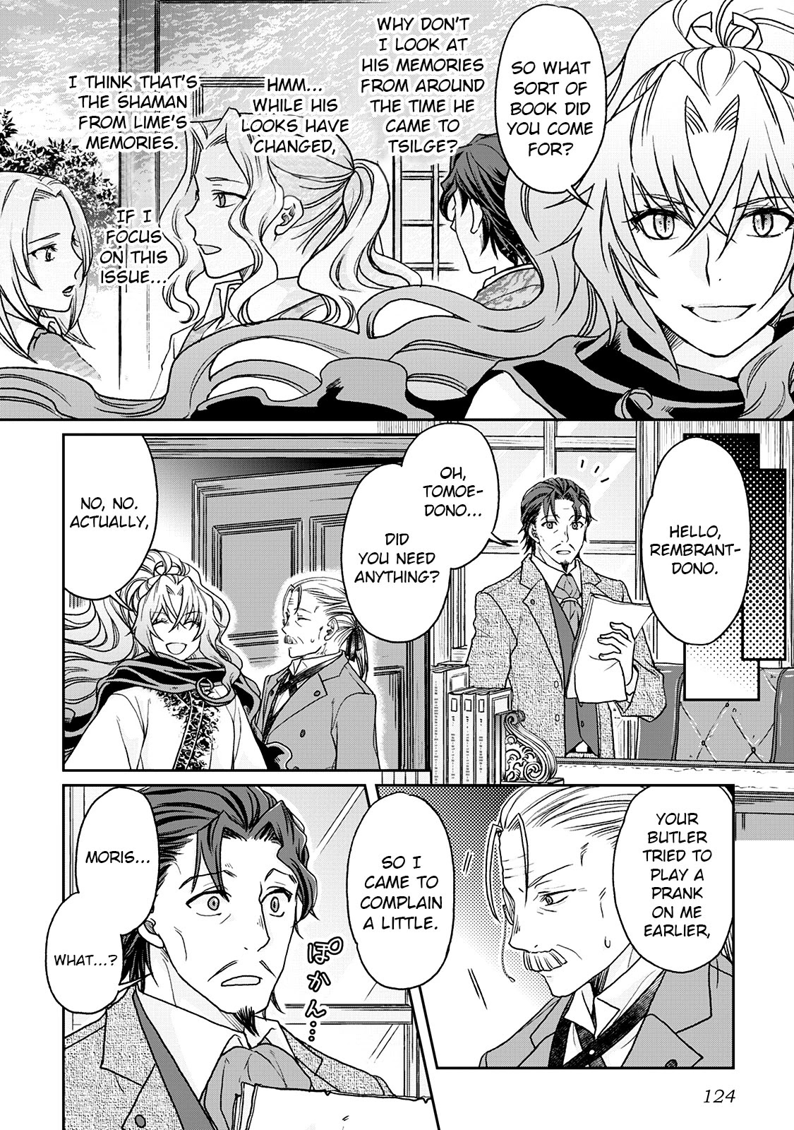 Tsuki ga Michibiku Isekai Douchuu Chapter 26 page 20 - Chapter 26: Top Ranker's Circumstances