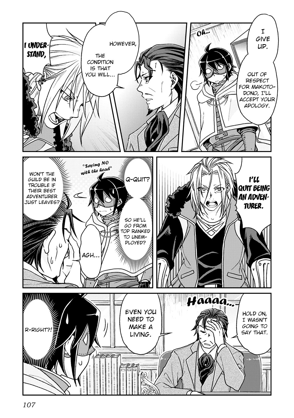 Tsuki ga Michibiku Isekai Douchuu Chapter 26 page 3 - Chapter 26: Top Ranker's Circumstances