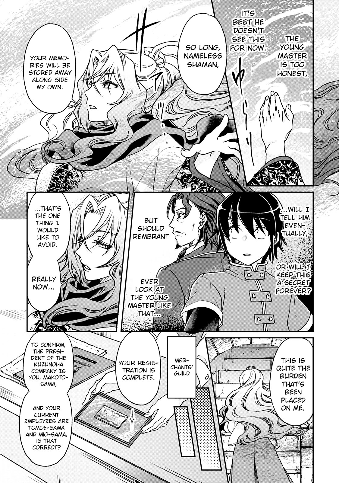 Tsuki ga Michibiku Isekai Douchuu Chapter 27 page 16 - Chapter 27: Two-Face