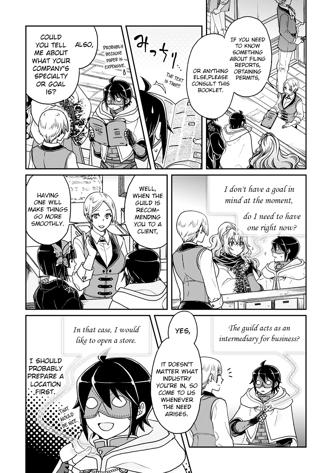 Tsuki ga Michibiku Isekai Douchuu Chapter 27 page 17 - Chapter 27: Two-Face