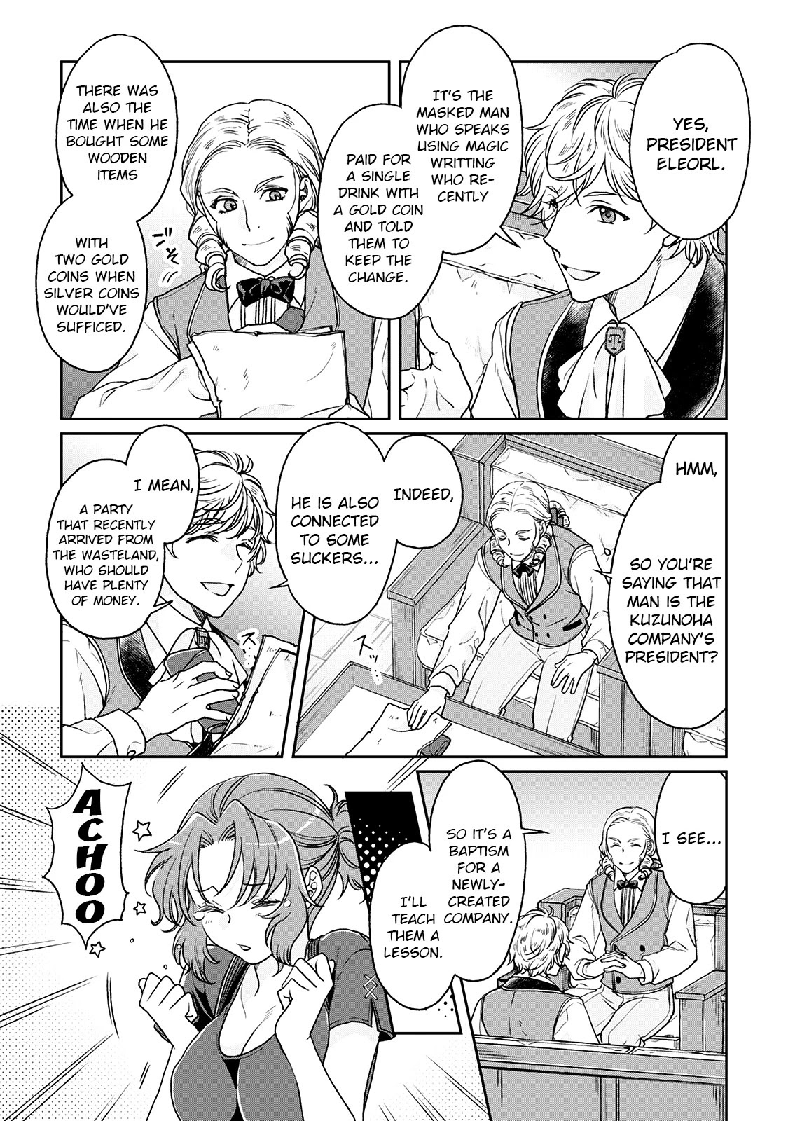 Tsuki ga Michibiku Isekai Douchuu Chapter 27 page 19 - Chapter 27: Two-Face