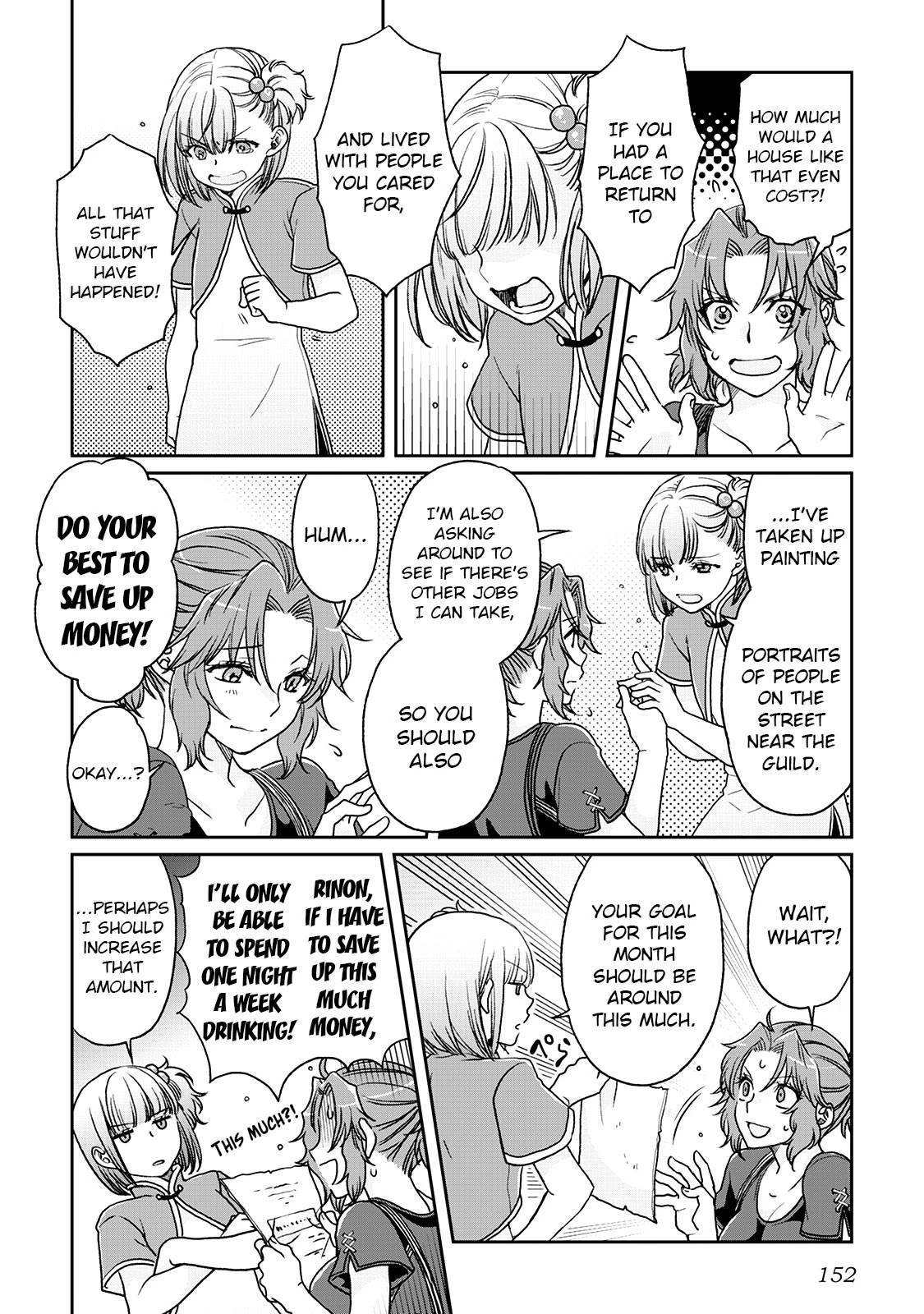 Tsuki ga Michibiku Isekai Douchuu Chapter 27 page 22 - Chapter 27: Two-Face