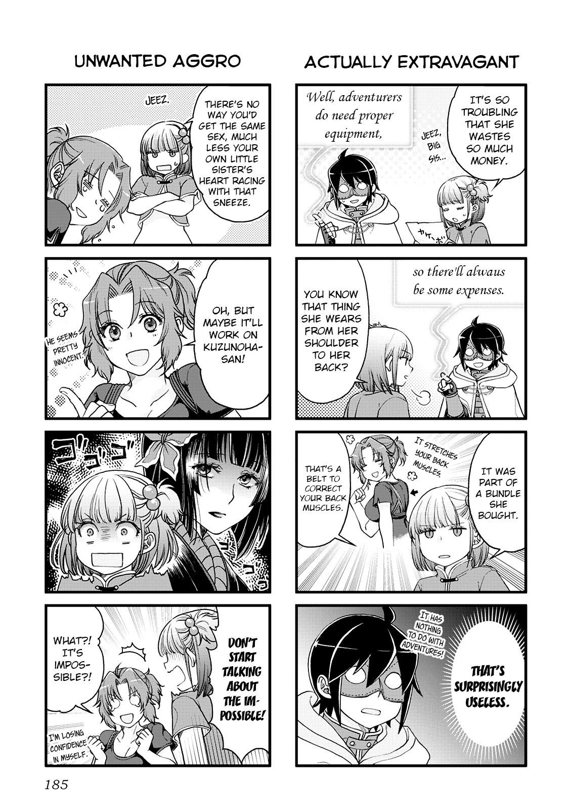 Tsuki ga Michibiku Isekai Douchuu Chapter 28.5 page 3 - Chapter 28.5: Omake