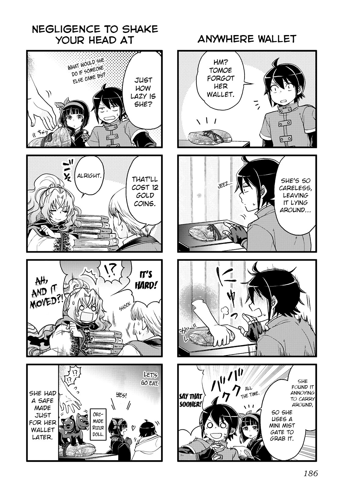 Tsuki ga Michibiku Isekai Douchuu Chapter 28.5 page 4 - Chapter 28.5: Omake