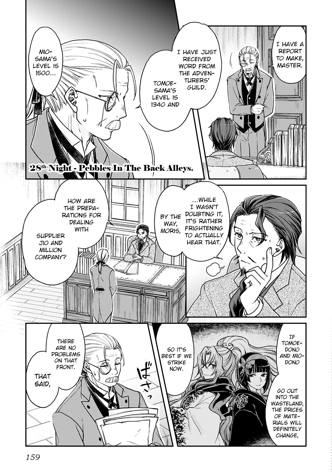 Tsuki ga Michibiku Isekai Douchuu Chapter 28 page 1 - Chapter 28: Pebbles In the Back Alley