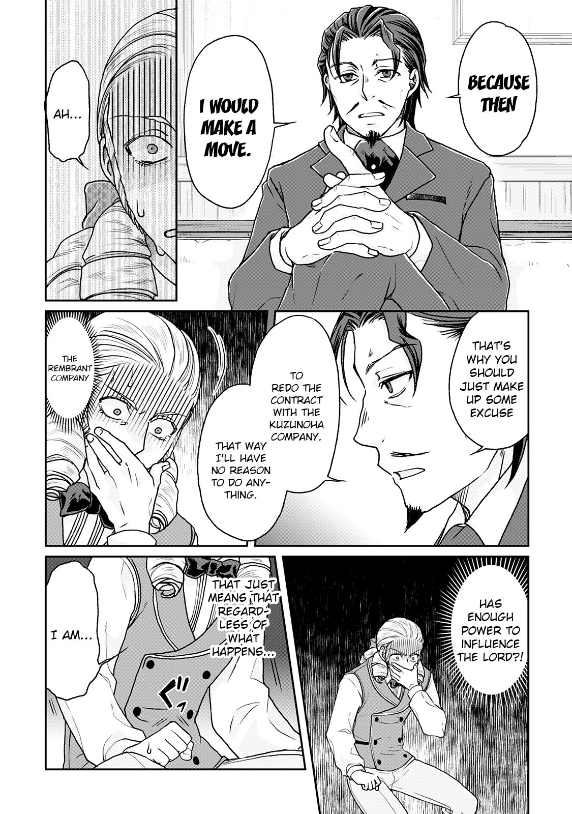 Tsuki ga Michibiku Isekai Douchuu Chapter 28 page 14 - Chapter 28: Pebbles In the Back Alley