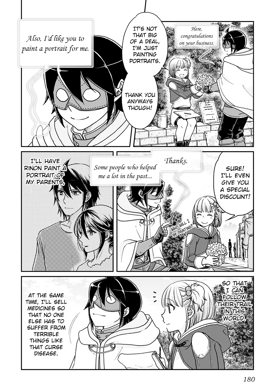 Tsuki ga Michibiku Isekai Douchuu Chapter 28 page 22 - Chapter 28: Pebbles In the Back Alley