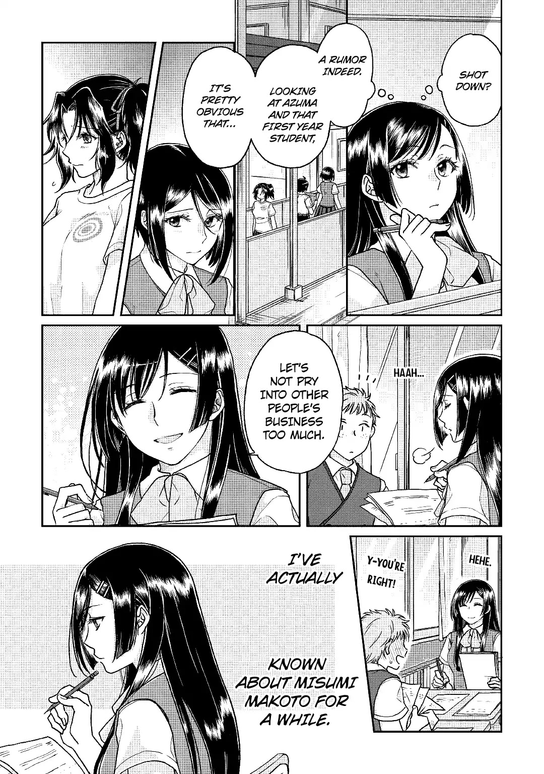 Tsuki ga Michibiku Isekai Douchuu Chapter 29 page 11 - Chapter 29