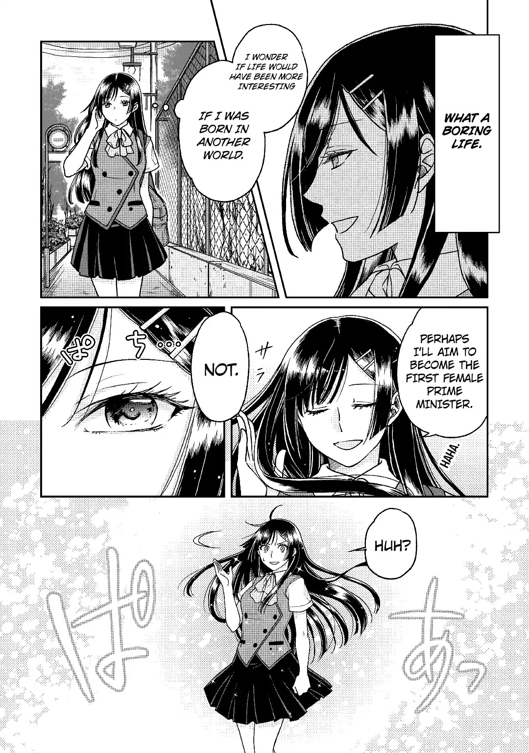 Tsuki ga Michibiku Isekai Douchuu Chapter 29 page 14 - Chapter 29