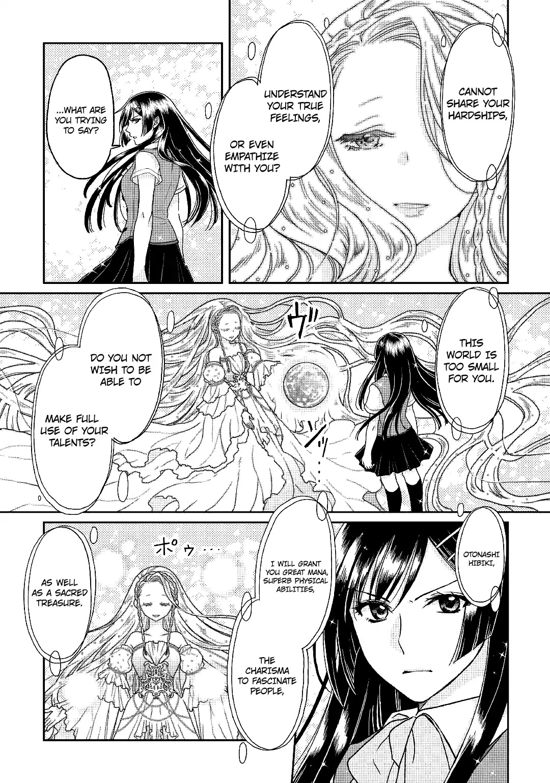 Tsuki ga Michibiku Isekai Douchuu Chapter 29 page 17 - Chapter 29