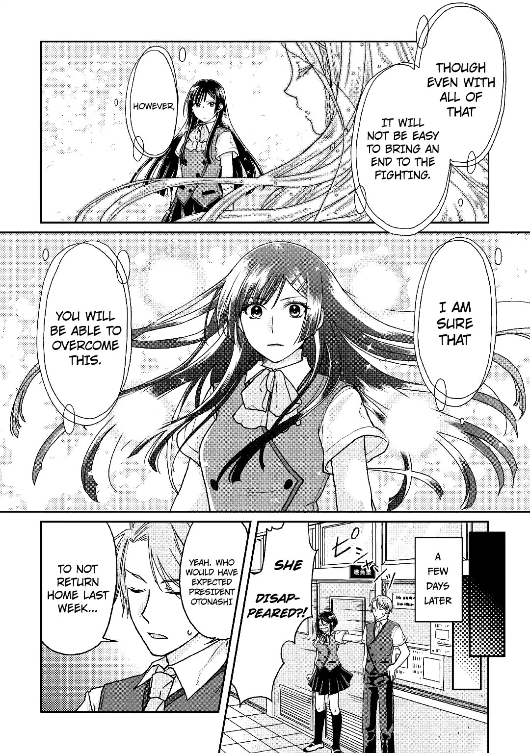 Tsuki ga Michibiku Isekai Douchuu Chapter 29 page 18 - Chapter 29