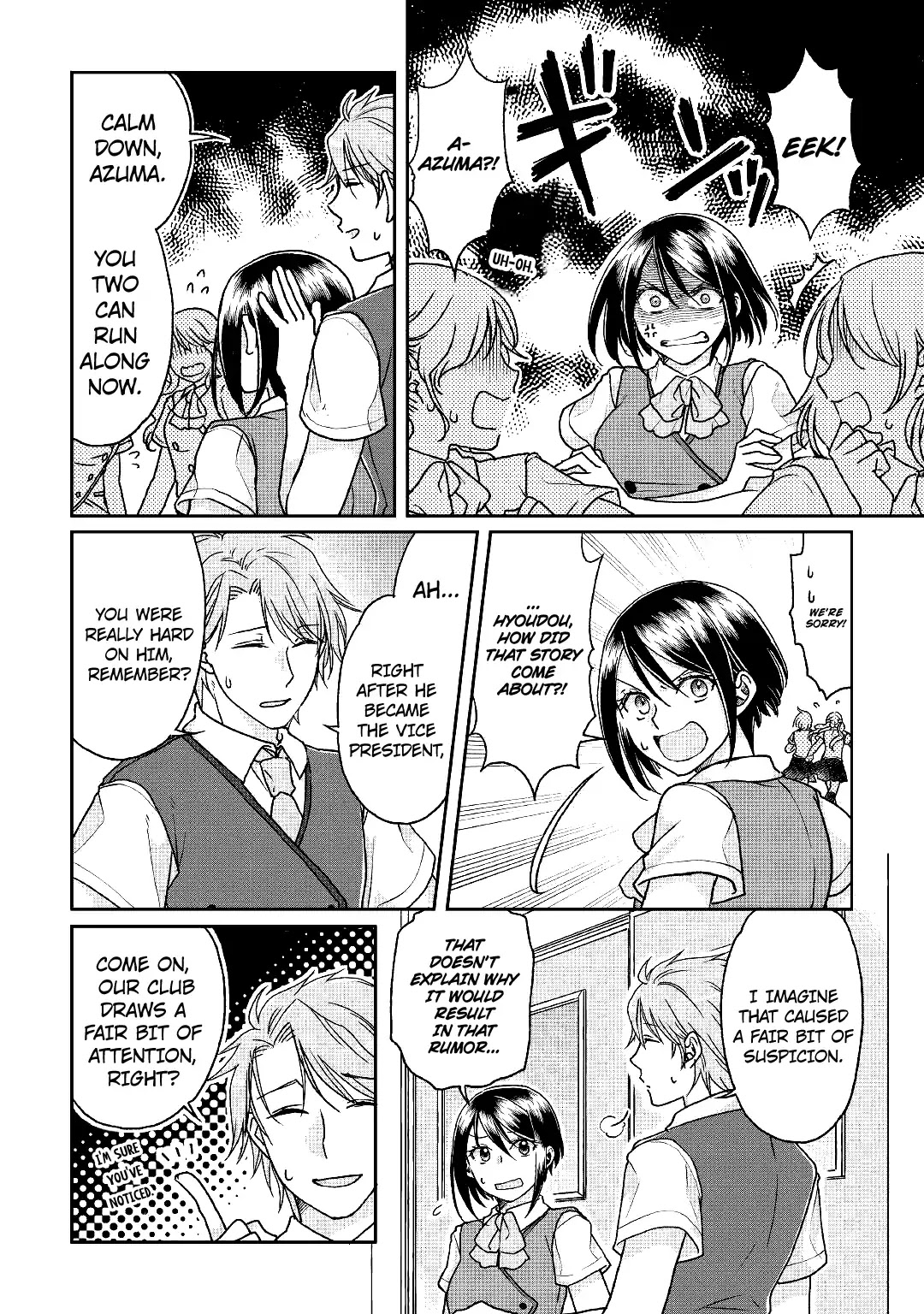 Tsuki ga Michibiku Isekai Douchuu Chapter 29 page 20 - Chapter 29