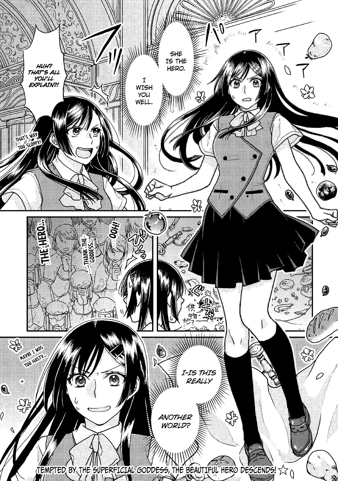 Tsuki ga Michibiku Isekai Douchuu Chapter 29 page 25 - Chapter 29