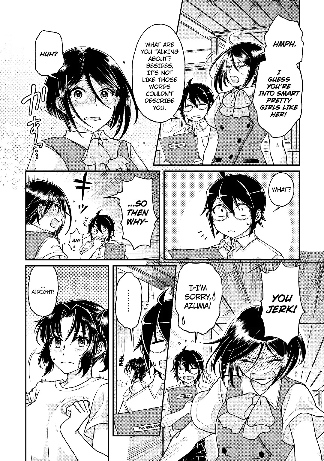 Tsuki ga Michibiku Isekai Douchuu Chapter 29 page 7 - Chapter 29