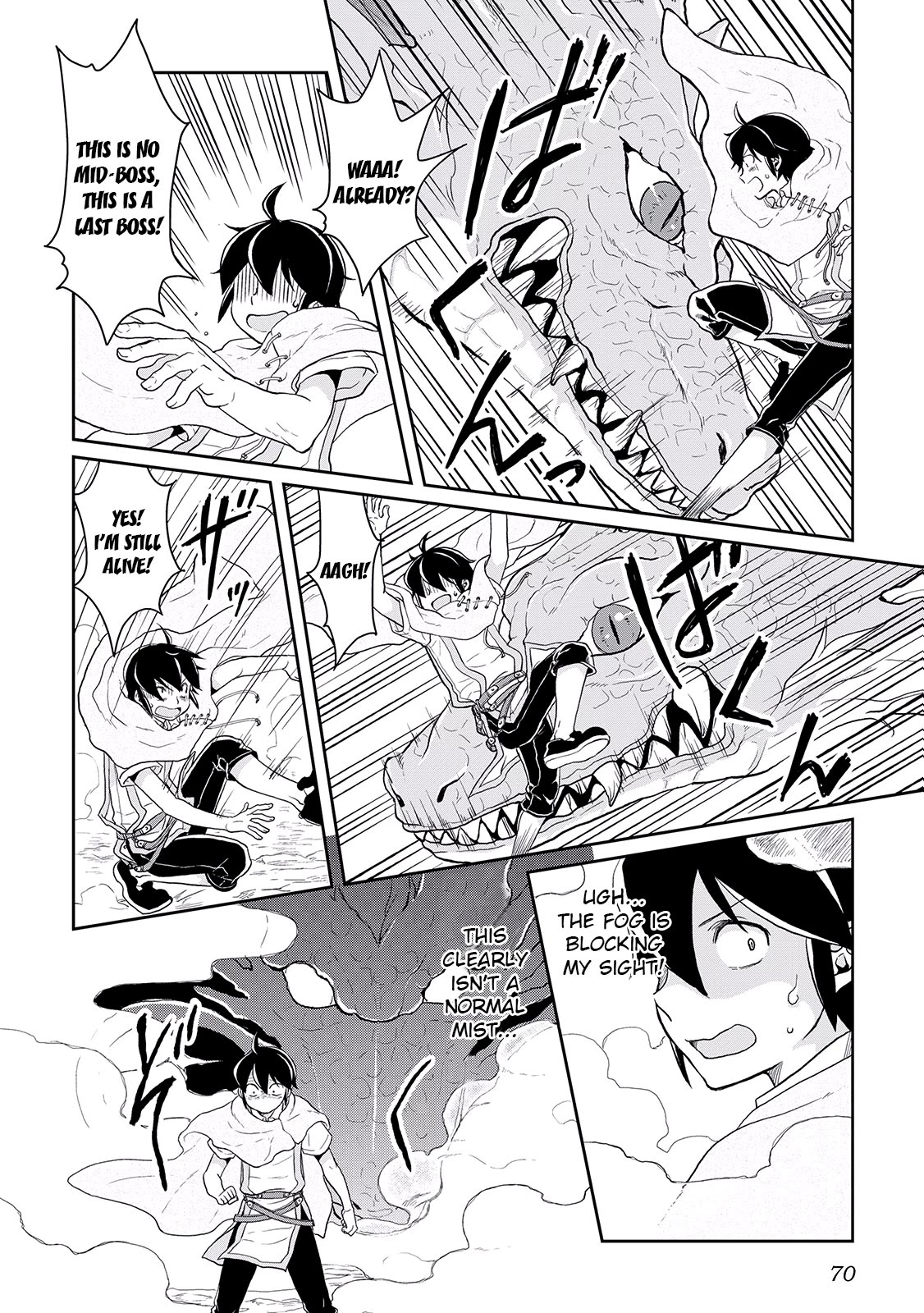 Tsuki ga Michibiku Isekai Douchuu Chapter 3 page 18 - Chapter 3: To Trigger Or Not To Trigger a Flag