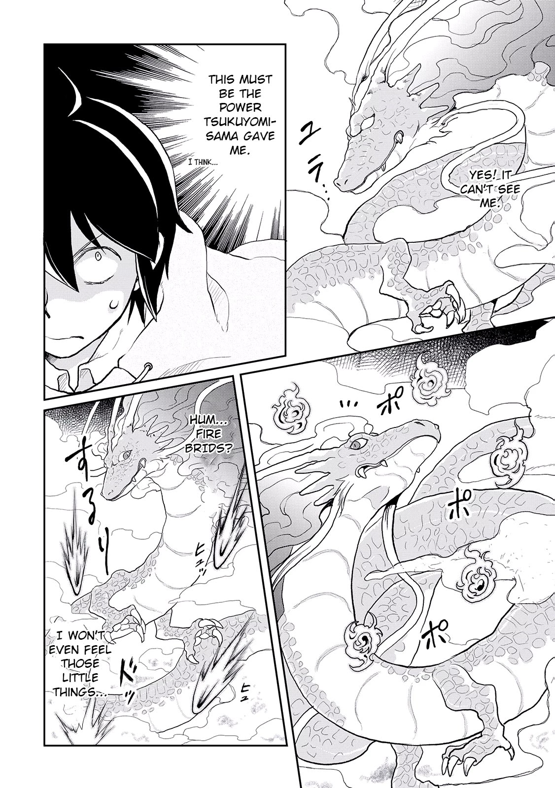 Tsuki ga Michibiku Isekai Douchuu Chapter 3 page 20 - Chapter 3: To Trigger Or Not To Trigger a Flag