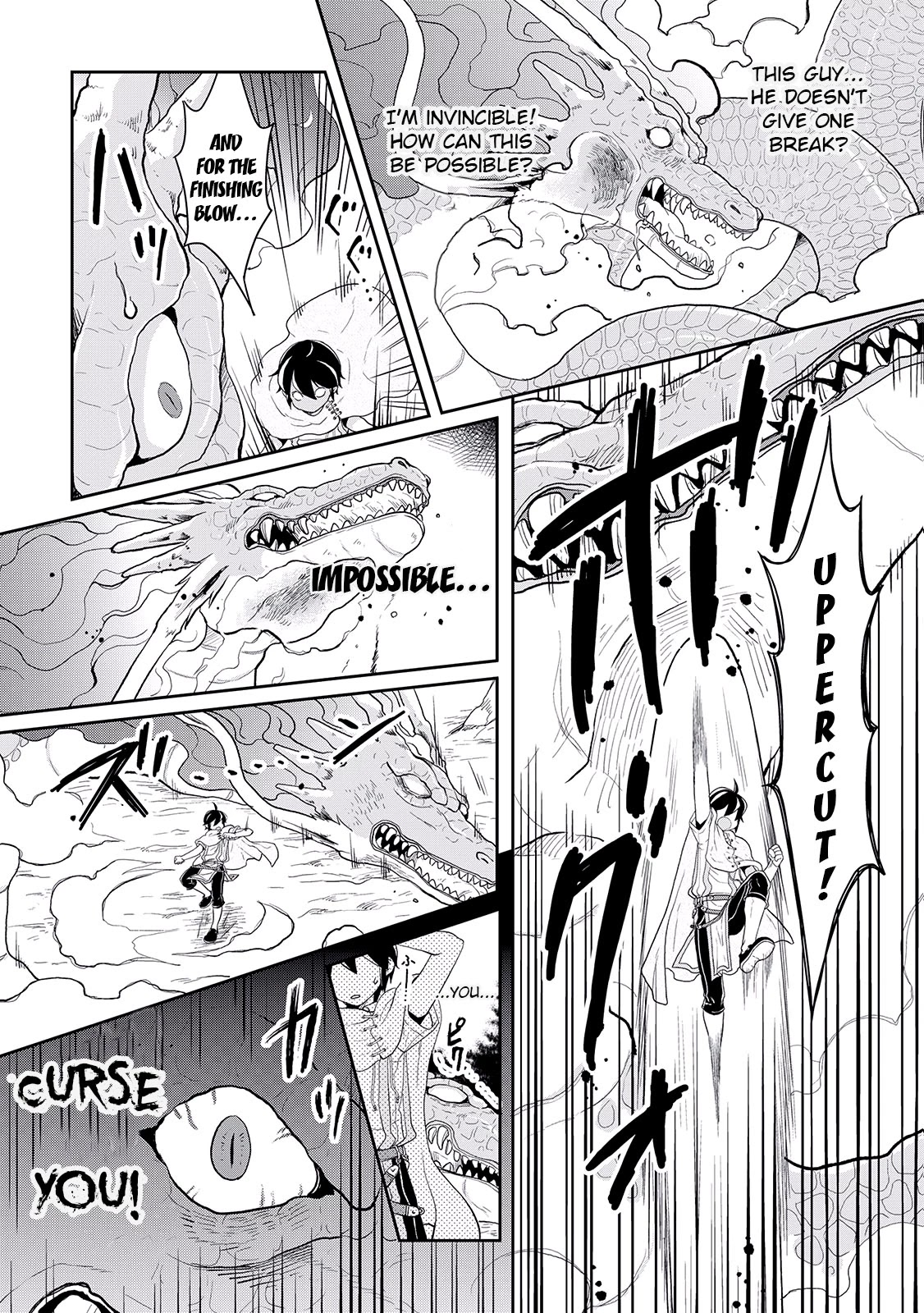 Tsuki ga Michibiku Isekai Douchuu Chapter 3 page 23 - Chapter 3: To Trigger Or Not To Trigger a Flag