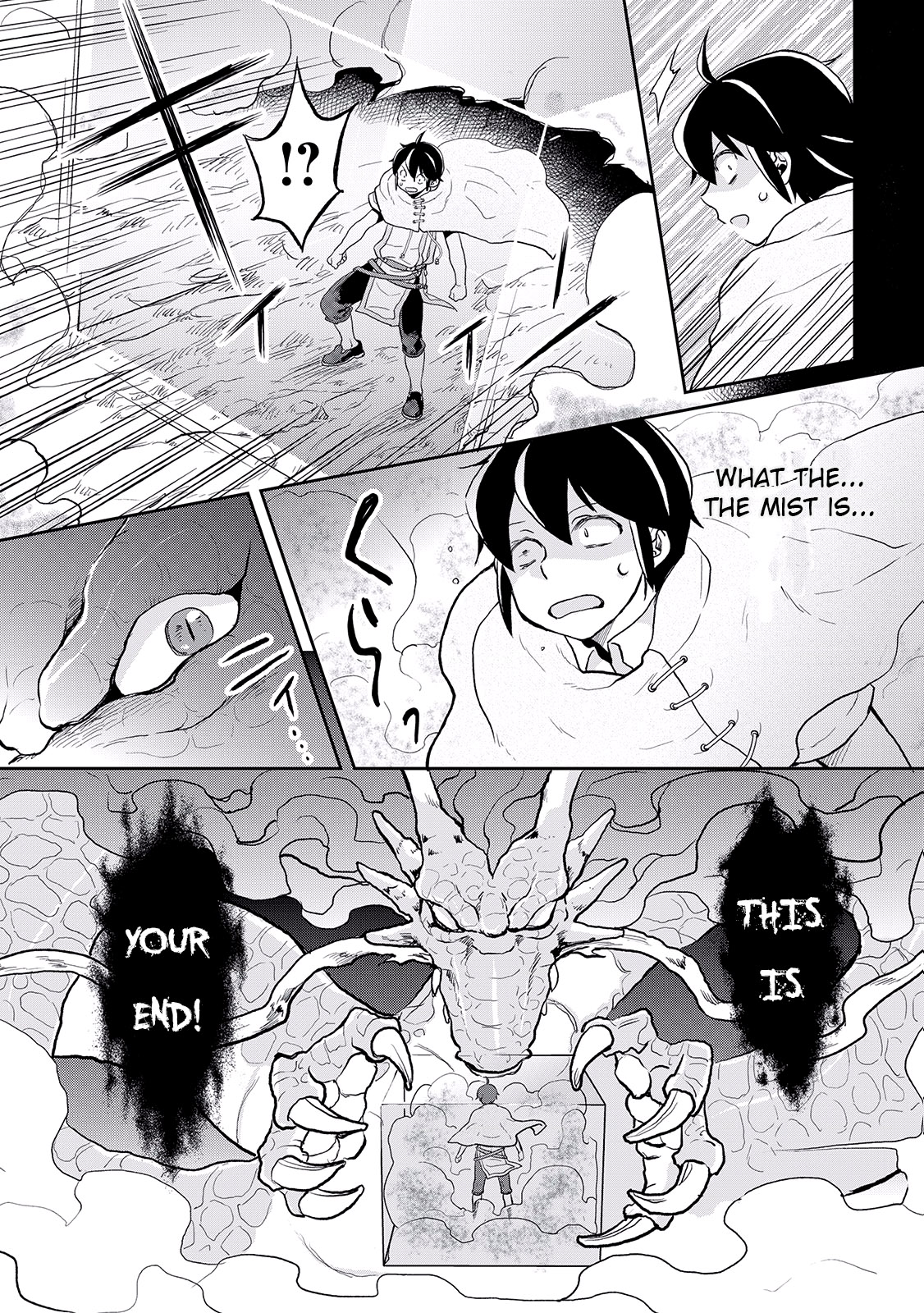 Tsuki ga Michibiku Isekai Douchuu Chapter 3 page 24 - Chapter 3: To Trigger Or Not To Trigger a Flag