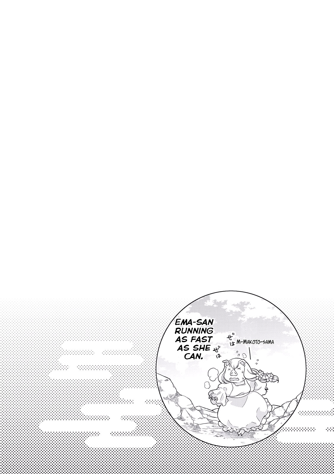 Tsuki ga Michibiku Isekai Douchuu Chapter 3 page 26 - Chapter 3: To Trigger Or Not To Trigger a Flag