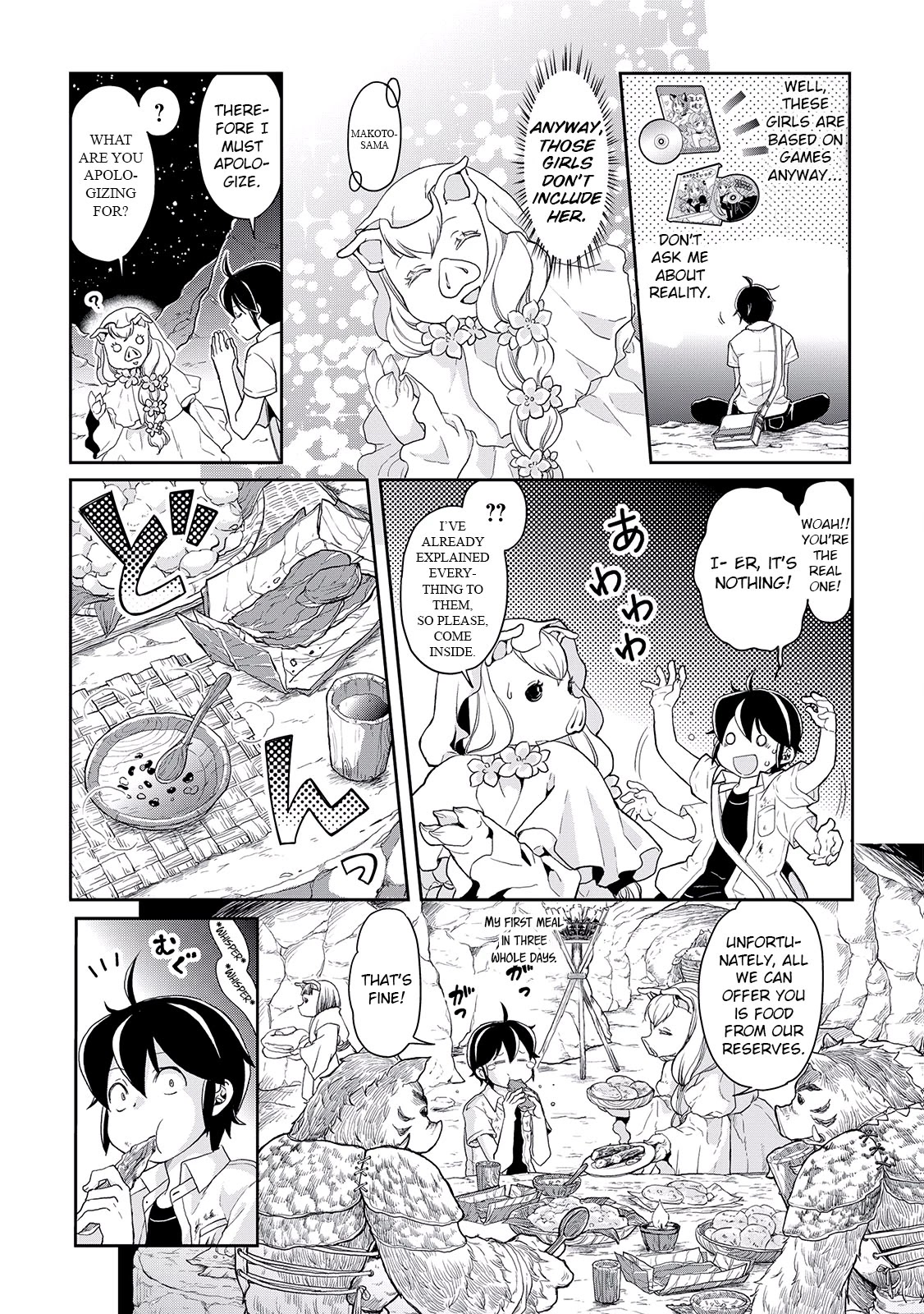 Tsuki ga Michibiku Isekai Douchuu Chapter 3 page 3 - Chapter 3: To Trigger Or Not To Trigger a Flag