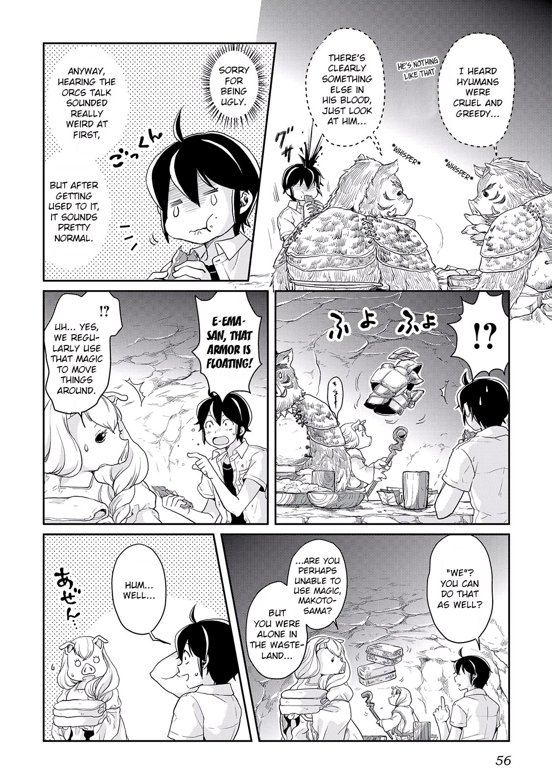 Tsuki ga Michibiku Isekai Douchuu Chapter 3 page 4 - Chapter 3: To Trigger Or Not To Trigger a Flag
