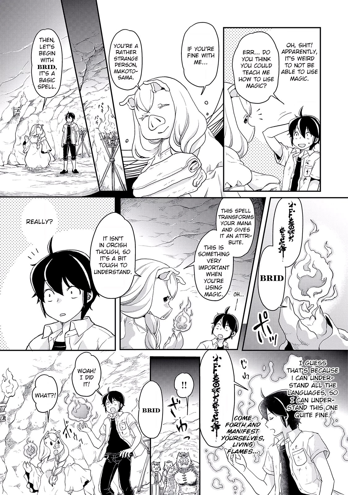 Tsuki ga Michibiku Isekai Douchuu Chapter 3 page 5 - Chapter 3: To Trigger Or Not To Trigger a Flag