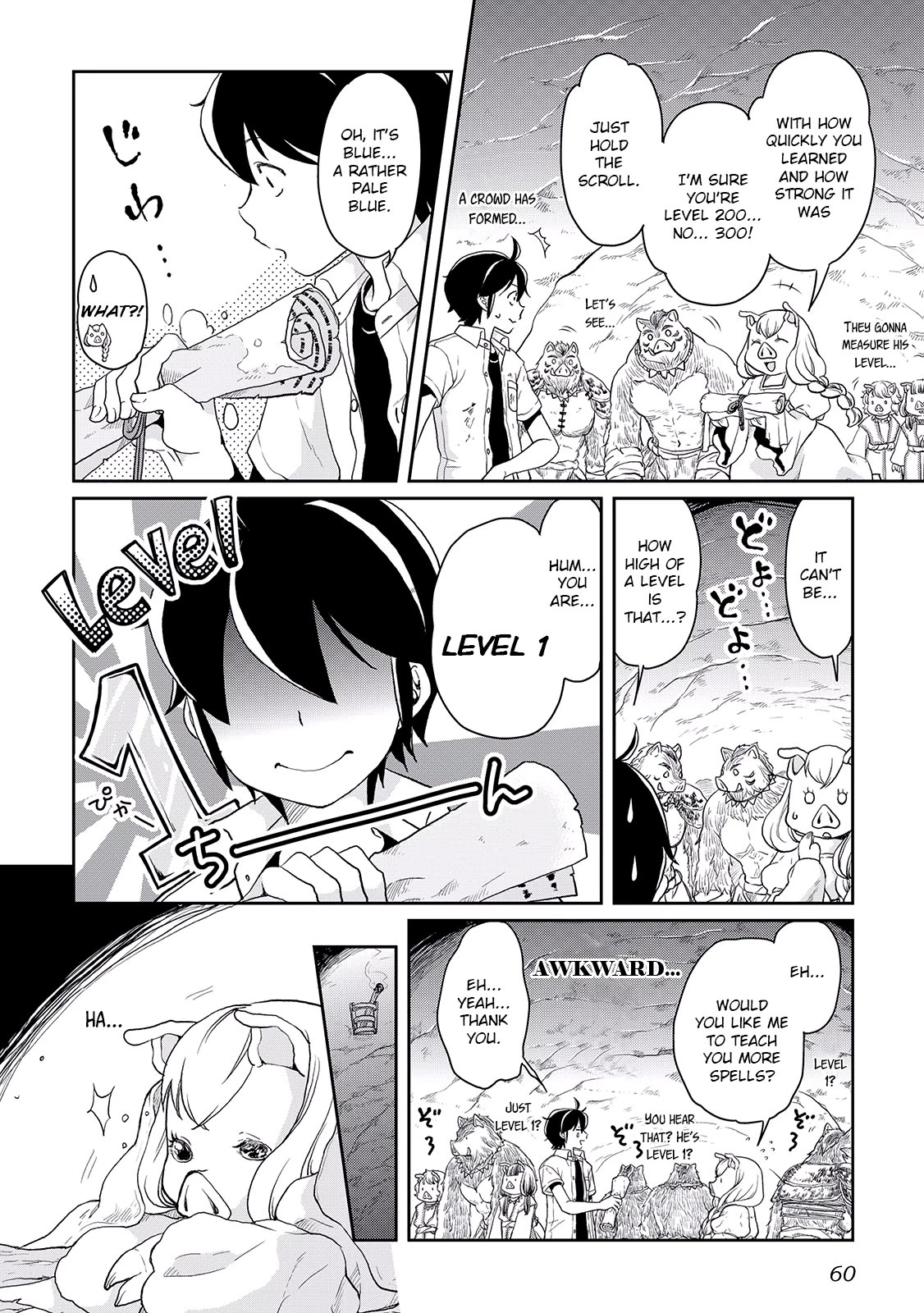 Tsuki ga Michibiku Isekai Douchuu Chapter 3 page 8 - Chapter 3: To Trigger Or Not To Trigger a Flag