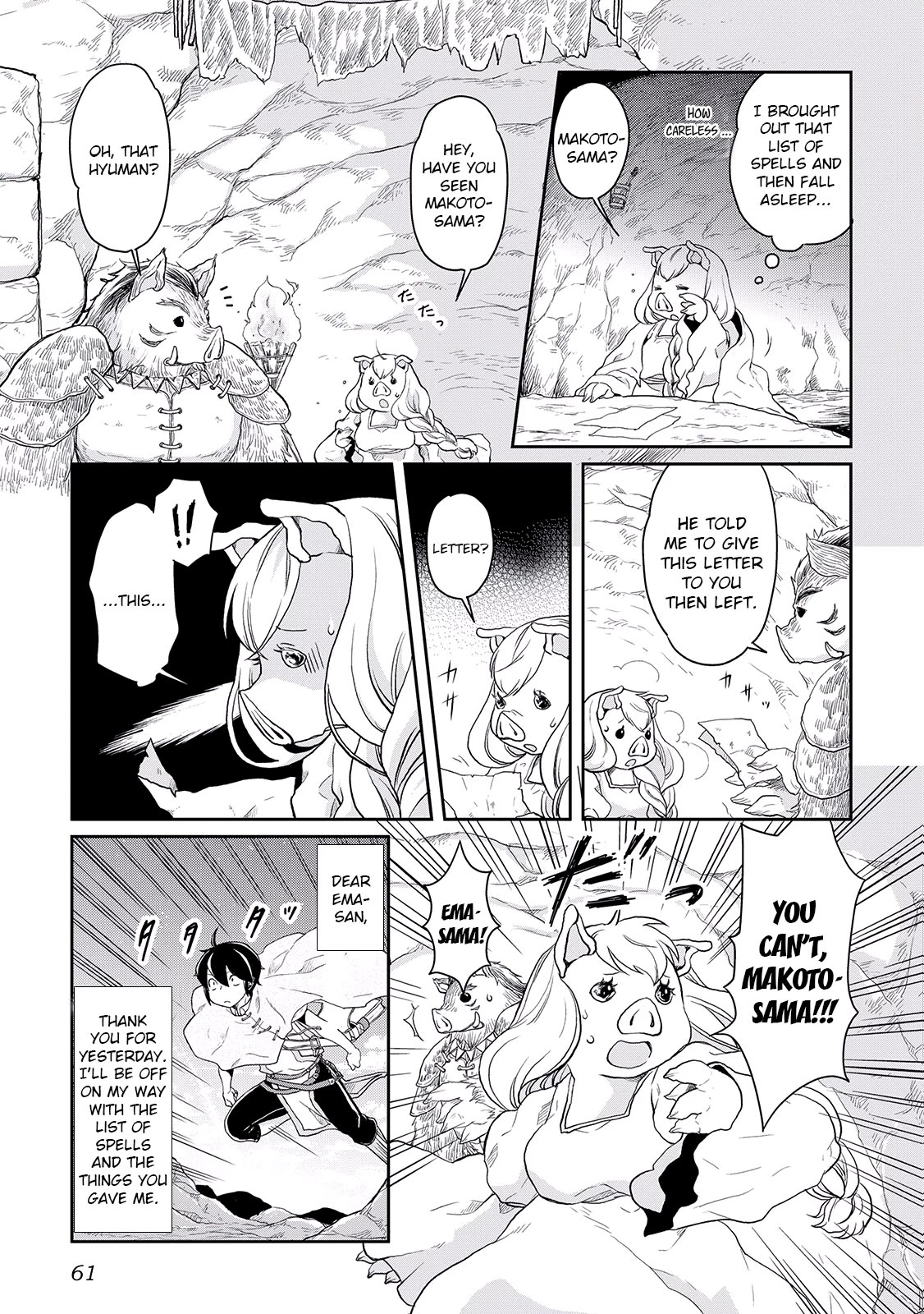 Tsuki ga Michibiku Isekai Douchuu Chapter 3 page 9 - Chapter 3: To Trigger Or Not To Trigger a Flag