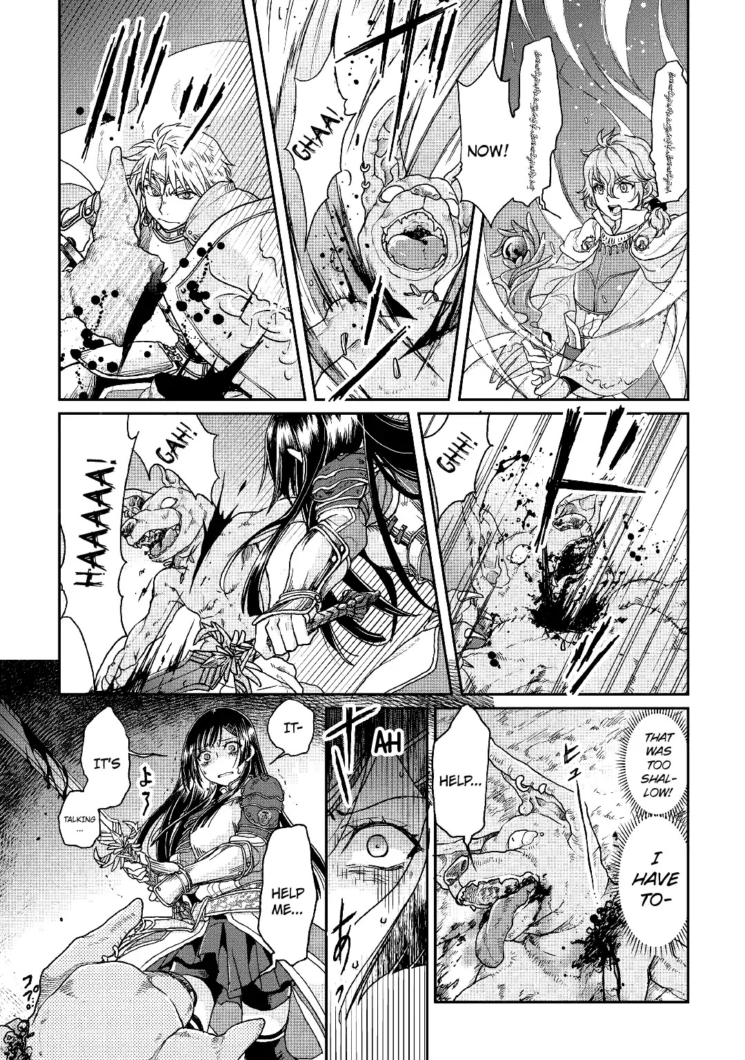 Tsuki ga Michibiku Isekai Douchuu Chapter 30 page 18 - Chapter 30