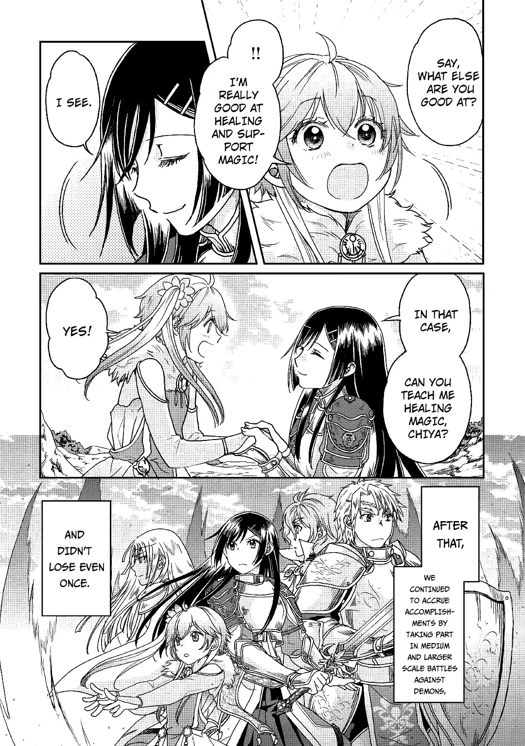 Tsuki ga Michibiku Isekai Douchuu Chapter 30 page 25 - Chapter 30
