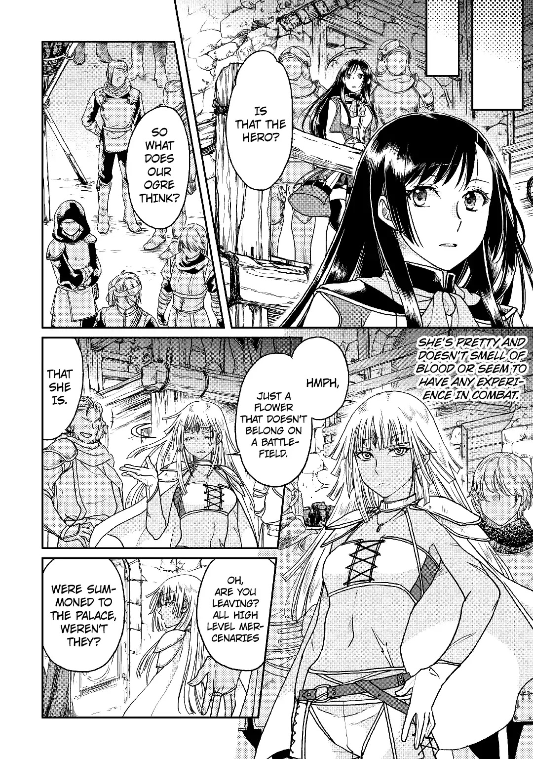 Tsuki ga Michibiku Isekai Douchuu Chapter 30 page 6 - Chapter 30