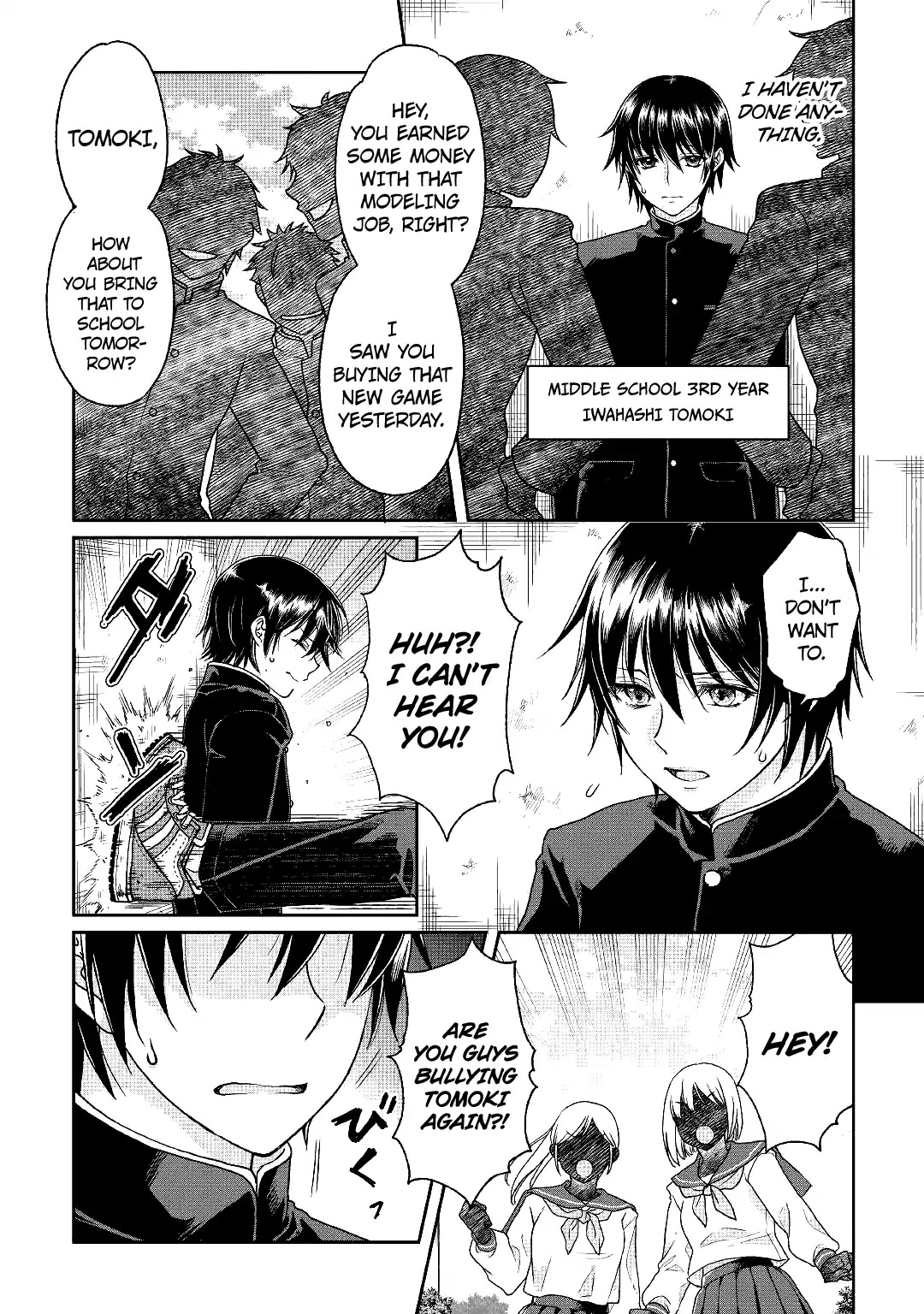 Tsuki ga Michibiku Isekai Douchuu Chapter 31 page 17 - Chapter 31