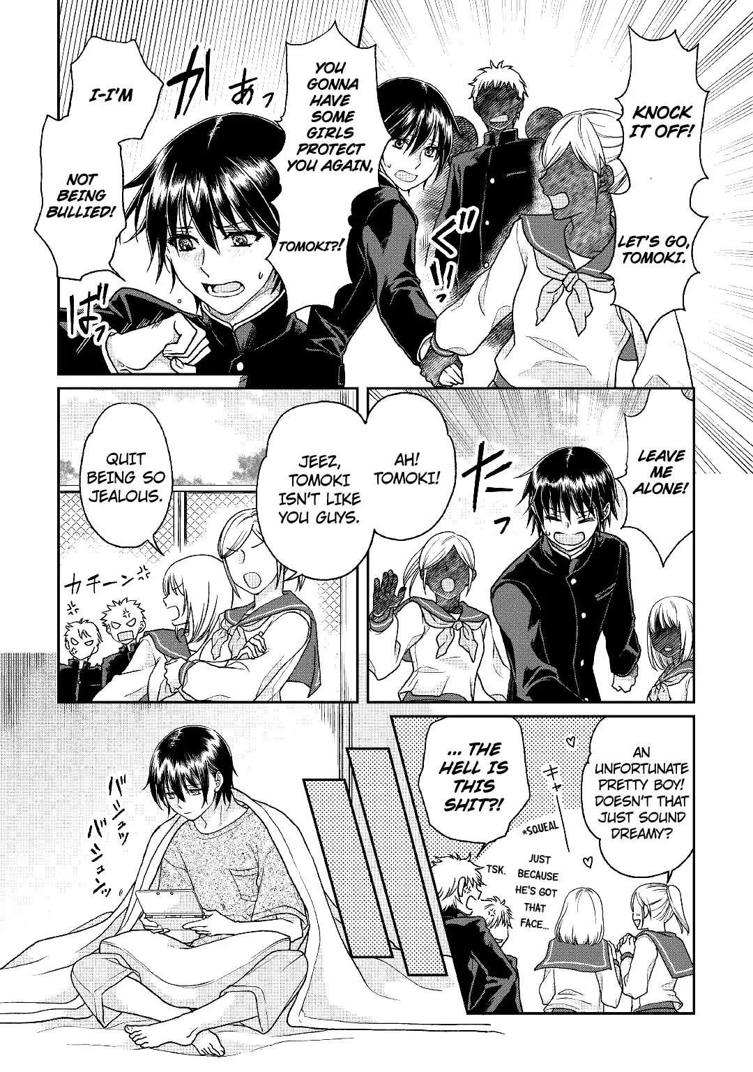 Tsuki ga Michibiku Isekai Douchuu Chapter 31 page 18 - Chapter 31