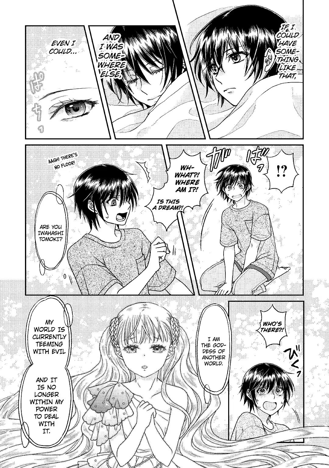 Tsuki ga Michibiku Isekai Douchuu Chapter 31 page 20 - Chapter 31