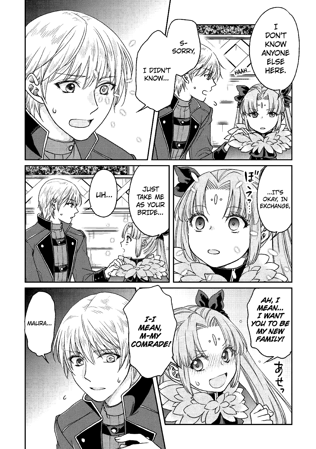 Tsuki ga Michibiku Isekai Douchuu Chapter 32 page 14 - Chapter 32: Magic Eyes