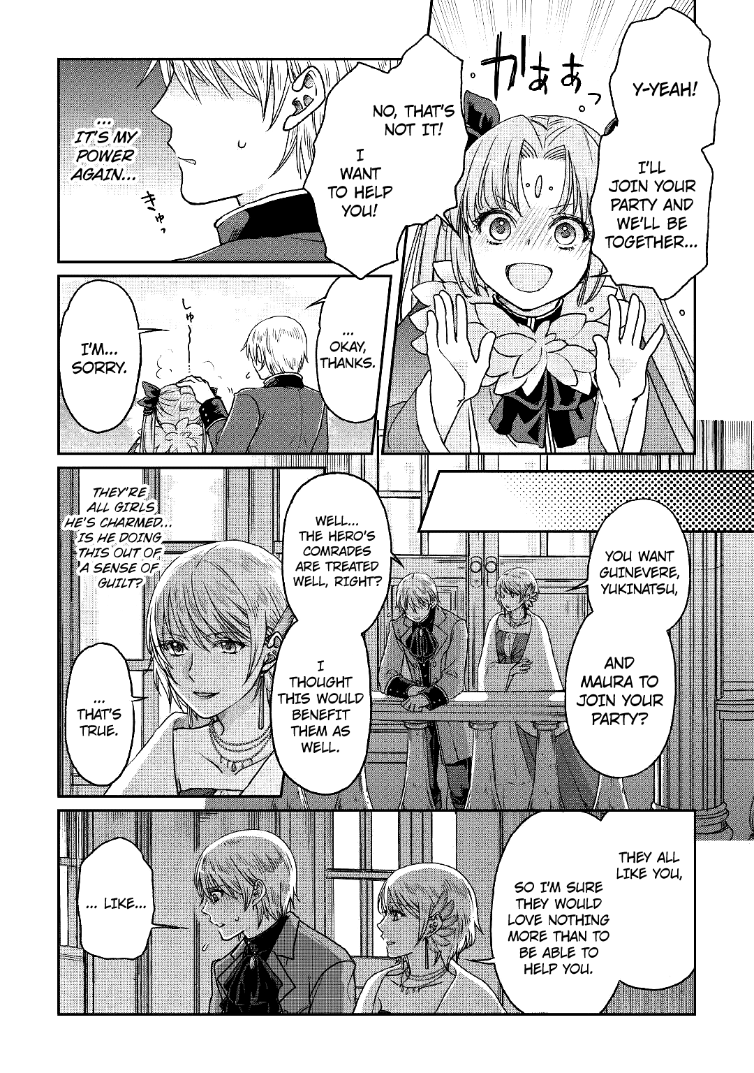 Tsuki ga Michibiku Isekai Douchuu Chapter 32 page 15 - Chapter 32: Magic Eyes