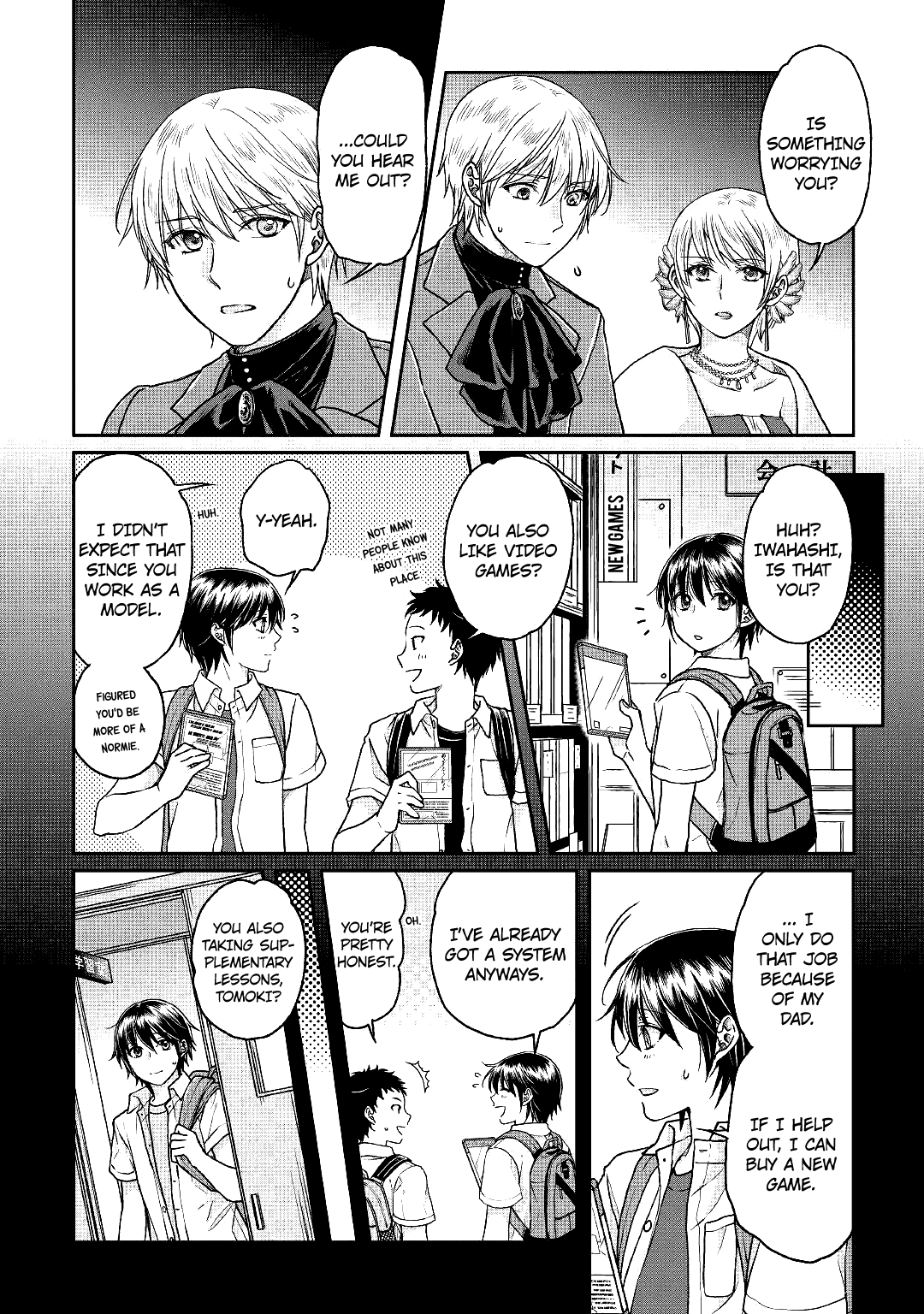 Tsuki ga Michibiku Isekai Douchuu Chapter 32 page 16 - Chapter 32: Magic Eyes