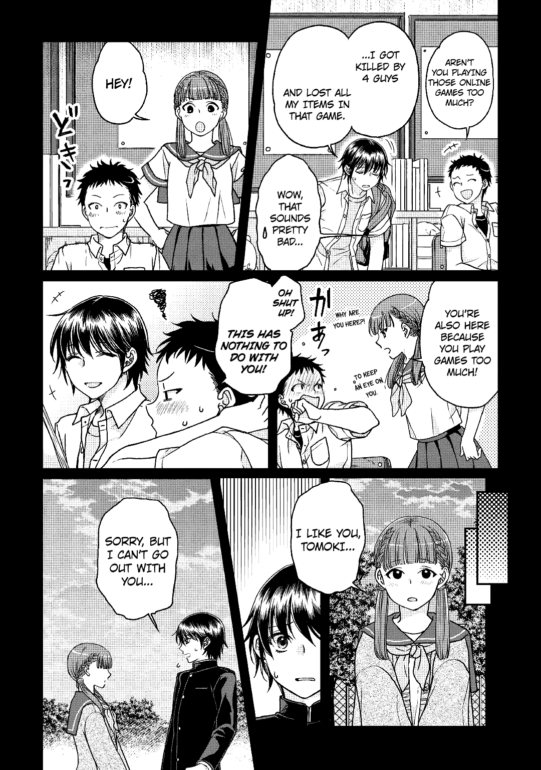Tsuki ga Michibiku Isekai Douchuu Chapter 32 page 17 - Chapter 32: Magic Eyes