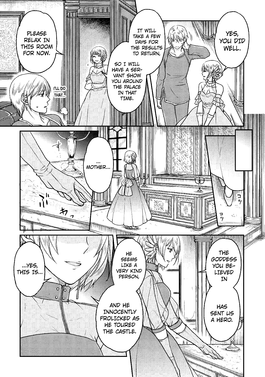 Tsuki ga Michibiku Isekai Douchuu Chapter 32 page 5 - Chapter 32: Magic Eyes