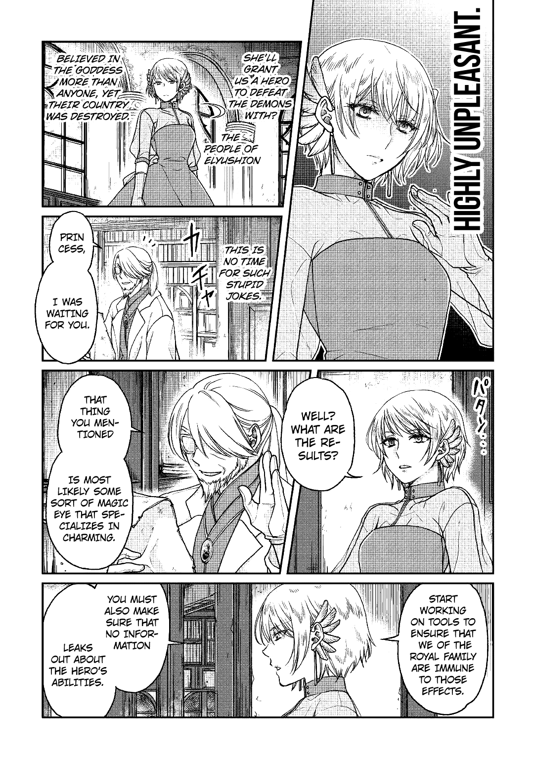 Tsuki ga Michibiku Isekai Douchuu Chapter 32 page 6 - Chapter 32: Magic Eyes
