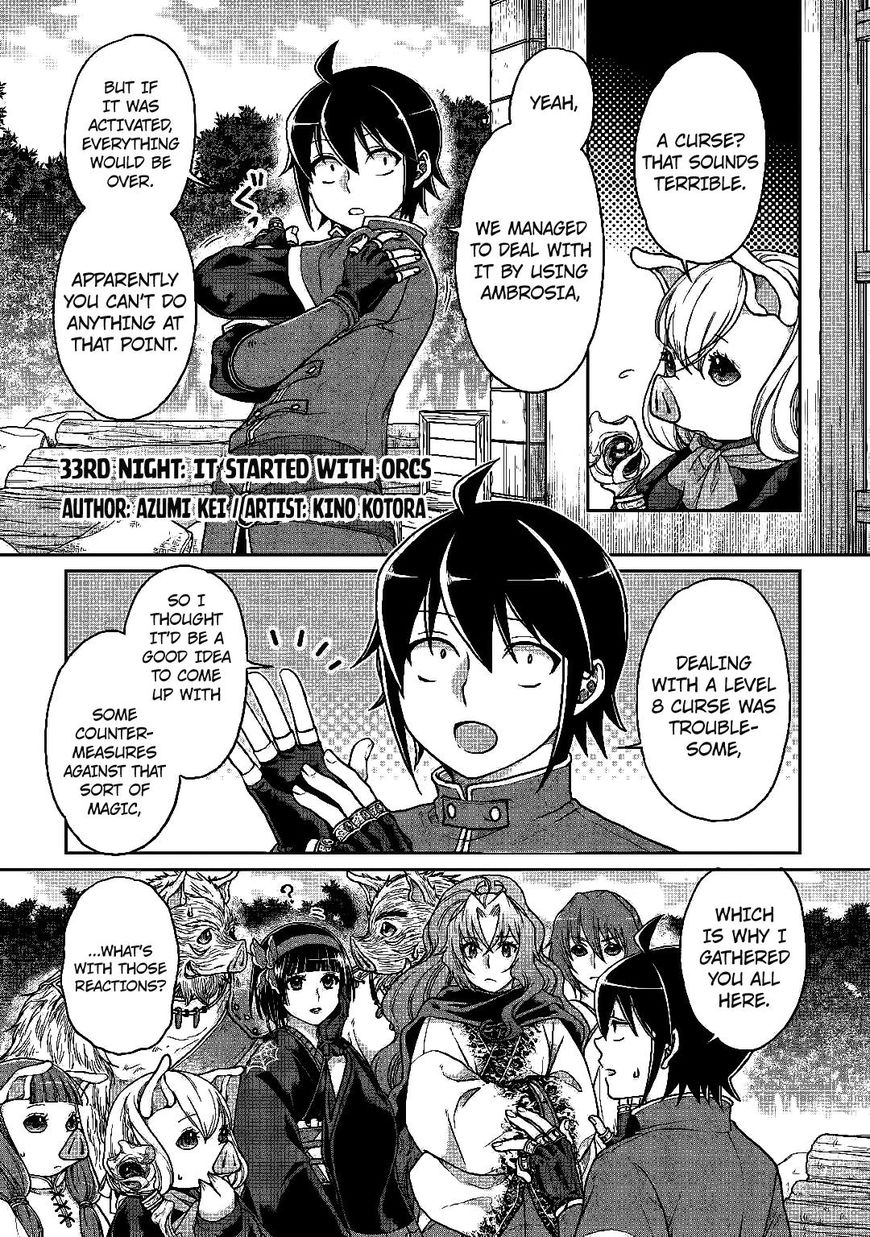 Tsuki ga Michibiku Isekai Douchuu Chapter 33 page 1 - Chapter 33