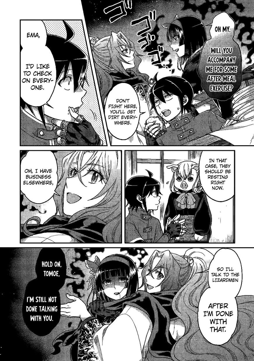 Tsuki ga Michibiku Isekai Douchuu Chapter 33 page 12 - Chapter 33