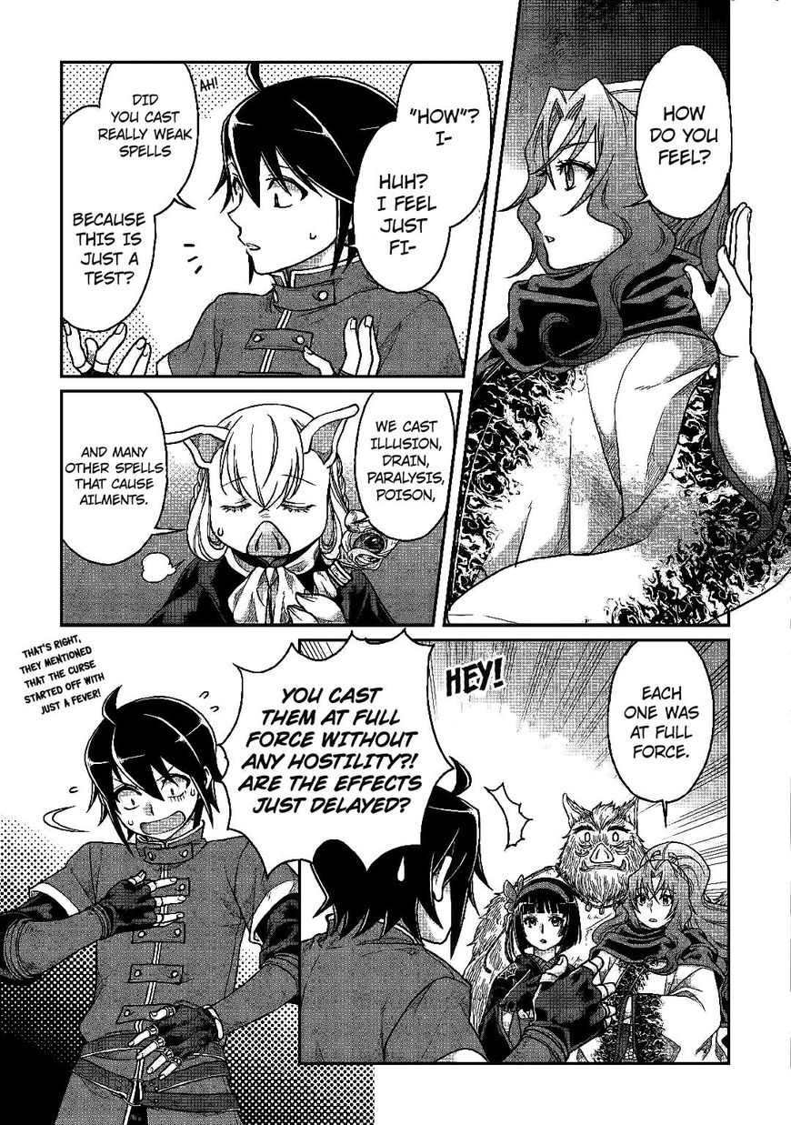 Tsuki ga Michibiku Isekai Douchuu Chapter 33 page 3 - Chapter 33