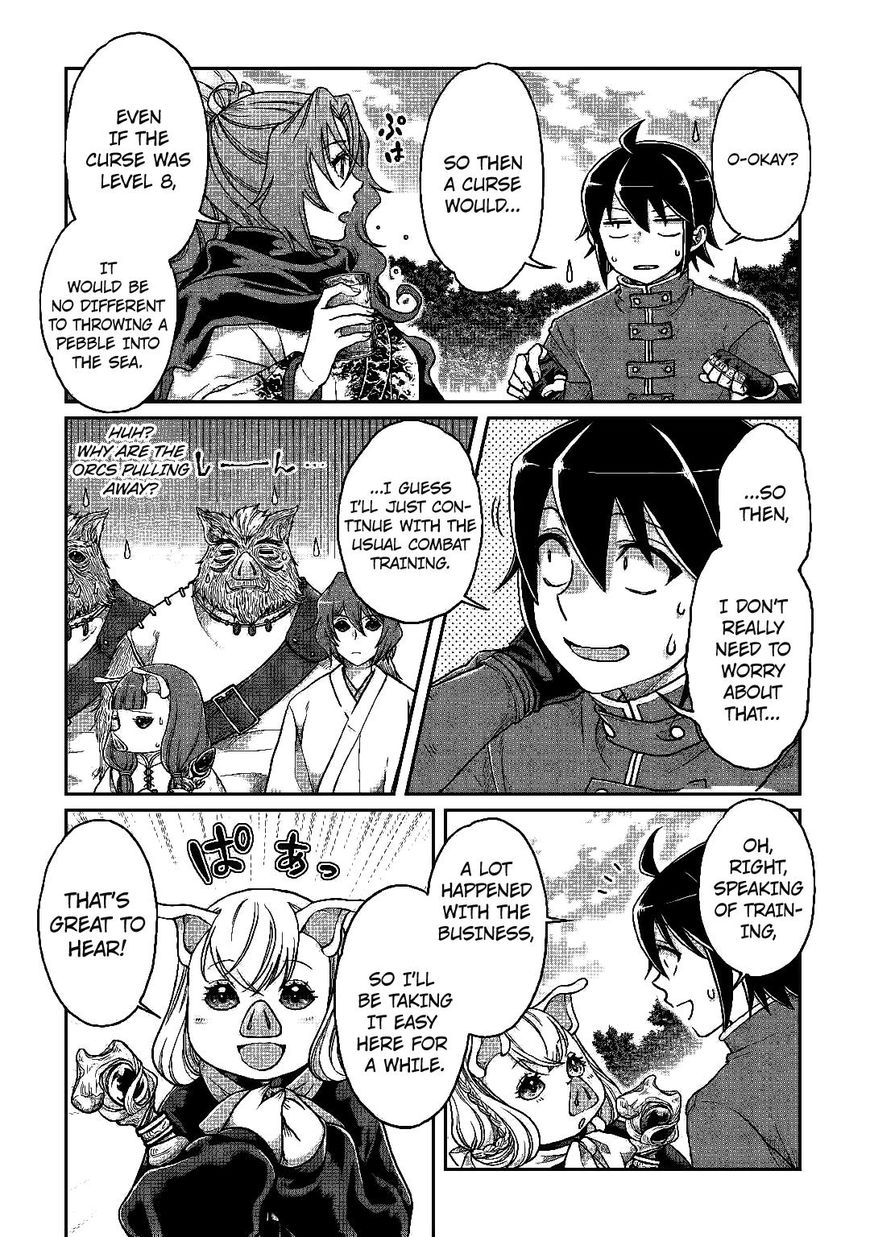 Tsuki ga Michibiku Isekai Douchuu Chapter 33 page 5 - Chapter 33