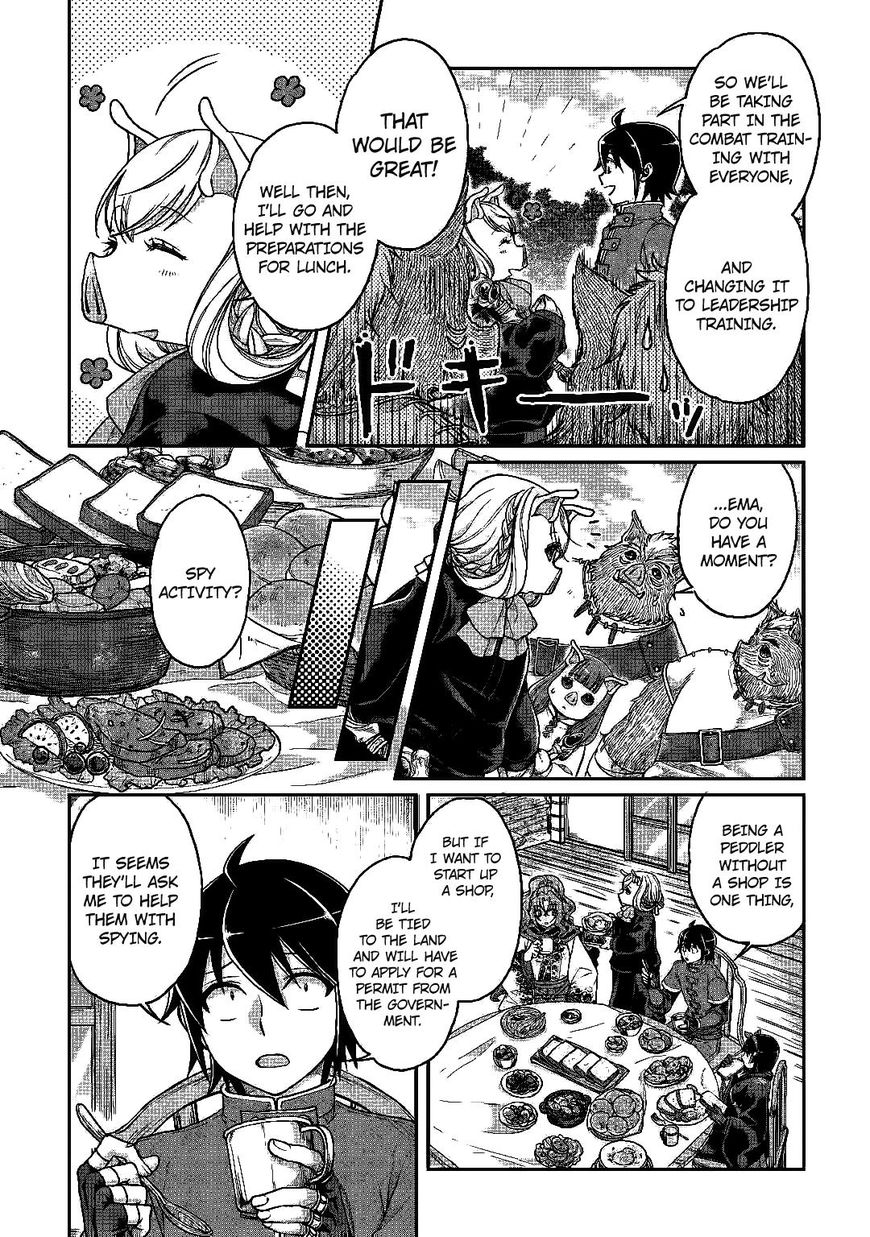 Tsuki ga Michibiku Isekai Douchuu Chapter 33 page 6 - Chapter 33