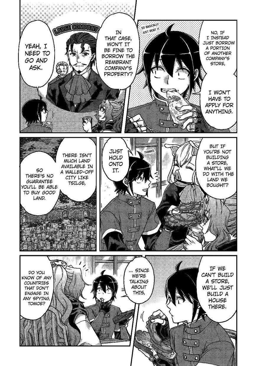 Tsuki ga Michibiku Isekai Douchuu Chapter 33 page 8 - Chapter 33