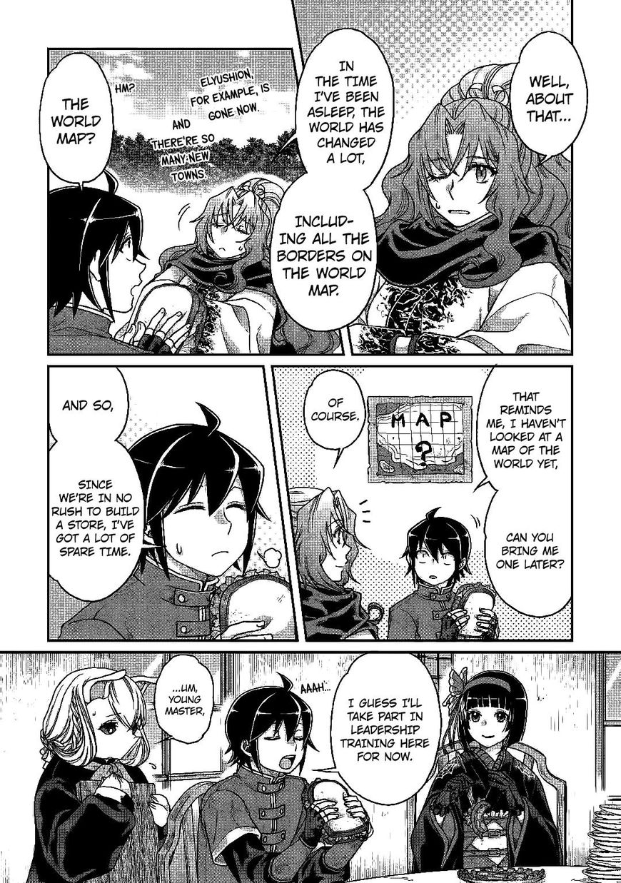 Tsuki ga Michibiku Isekai Douchuu Chapter 33 page 9 - Chapter 33